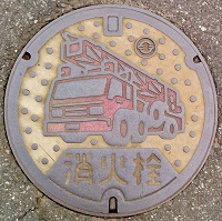 ���������ΐ�