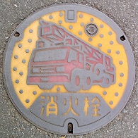 ���������ΐ�