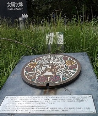 �L���s�}���z�[�����j�������g