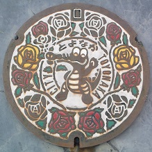 �L���s�}���z�[��