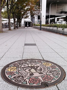 �L���s�}���z�[��