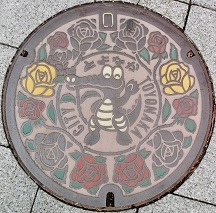 �L���s�}���z�[��