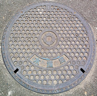 �L���s�}���z�[��