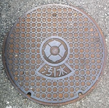 �L���s�}���z�[��