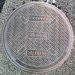 ���{��㒆������}���z�[��