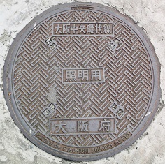 ���{��㒆������}���z�[��