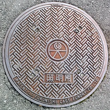 ���{���H���c�}���z�[��