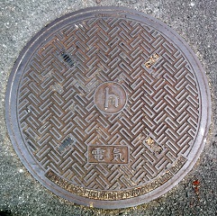 ��_�����}���z�[��