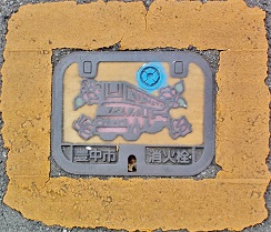 �L���s���ΐ�