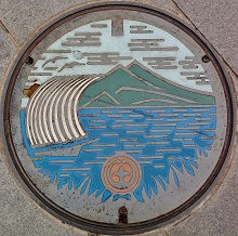 土浦市マンホール