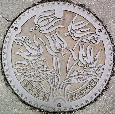 �������}���z�[��