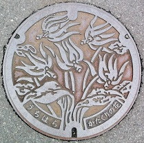 �������}���z�[��