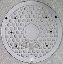 �������}���z�[��