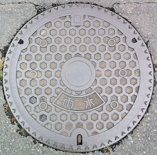 �������}���z�[��