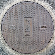 �������}���z�[��