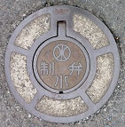 ������������