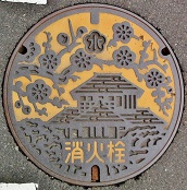 ���ˎs���ΐ�