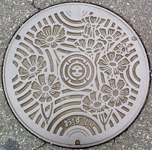 �h�{���}���z�[��