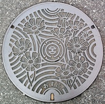 �h�{���}���z�[��