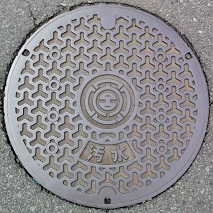 �h�{���}���z�[��