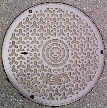 �h�{���}���z�[��