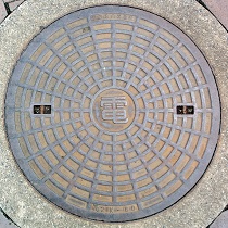 �h�{���}���z�[��