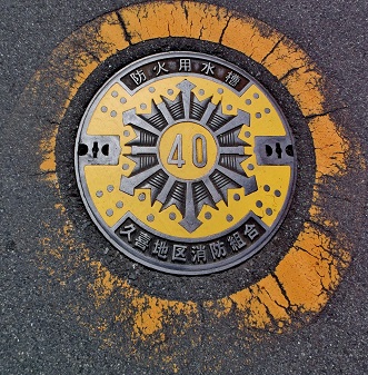 �v��n����h�g���h�ΐ���