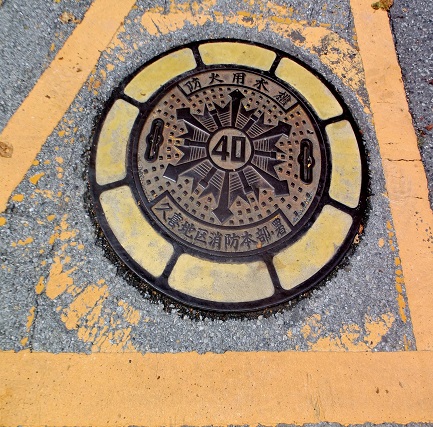 �v��n����h�g���h�ΐ���