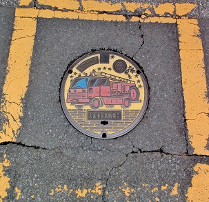 �v��n����h�g�����ΐ�