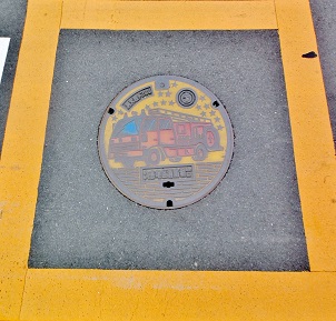 �v��n����h�g�����ΐ�