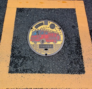 �v��n����h�g�����ΐ�