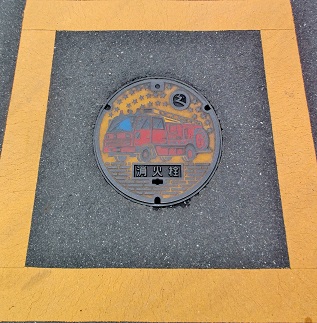 �v��n����h�g�����ΐ�