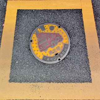 �v��n����h�g�����ΐ�