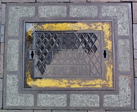 �v��n����h�g����C�ٕt���ΐ�