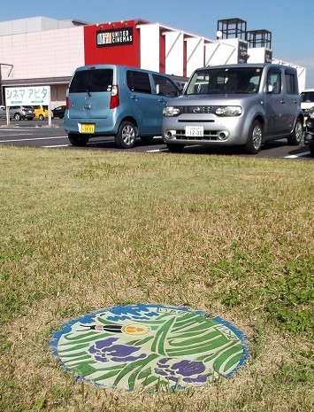 ���v�䒬�}���z�[��