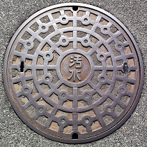 ���v�䒬�}���z�[��