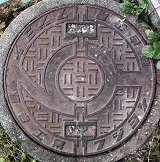 ���v�䒬�}���z�[��