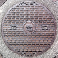 ���v�䒬�}���z�[��