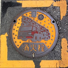 ���v�䒬���ΐ�