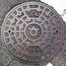 �m���s�}���z�[��