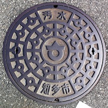 �m���s�}���z�[��