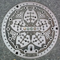 �����s�}���z�[��