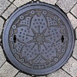 �����s�}���z�[��