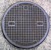 江戸川区マンホール