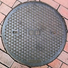 江戸川区マンホール