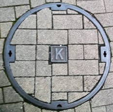 江戸川区マンホール