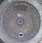 東京都マンホール