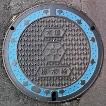 �����s�r����