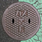 �����K�X�}���z�[��