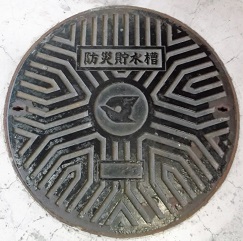 江戸川区防火水槽